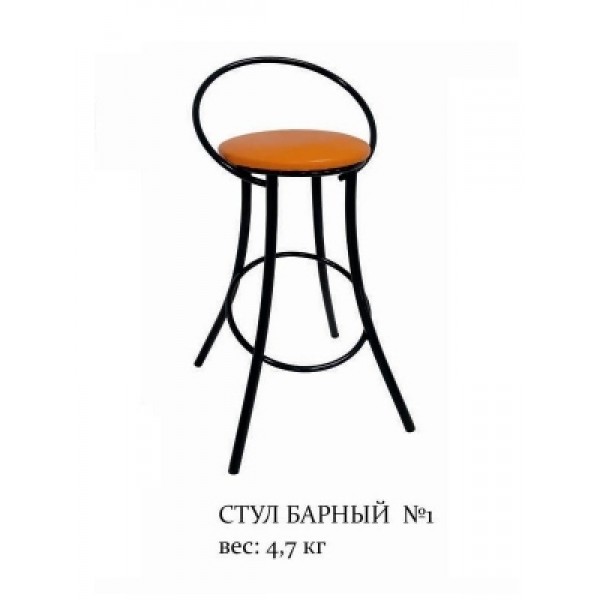 Стул барный №1 (Мир стульев) в Луганске, ЛНР